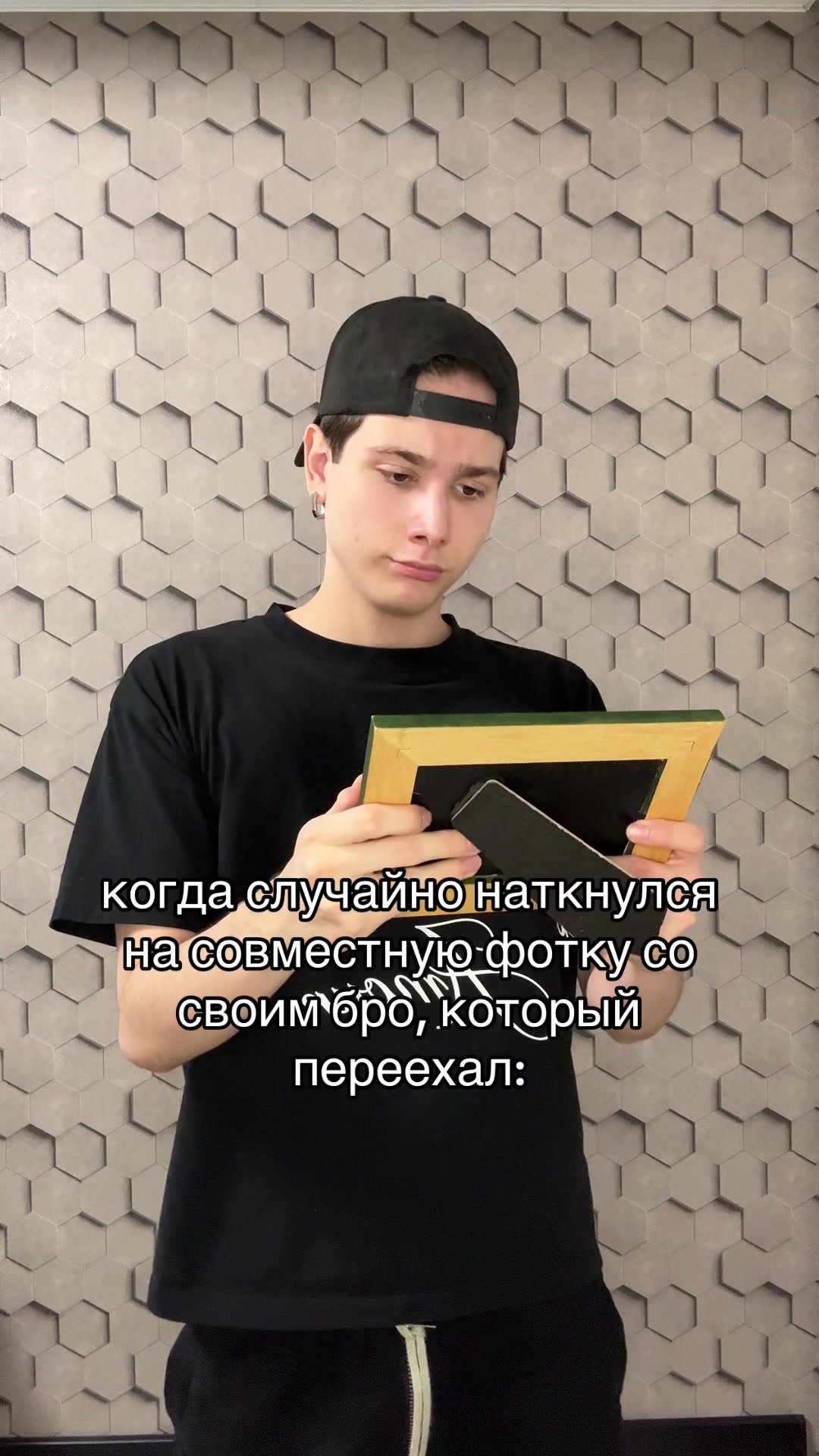 @тгк: andrushagswagga