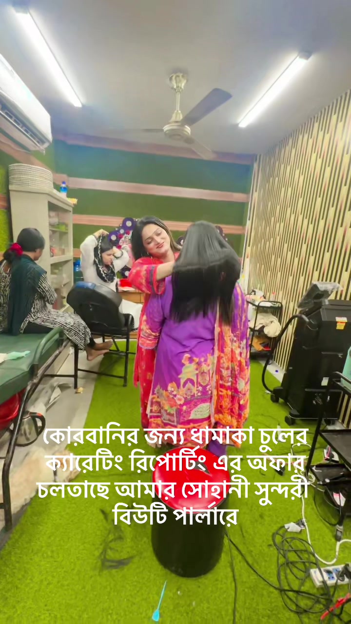 @Rohani Sundori
