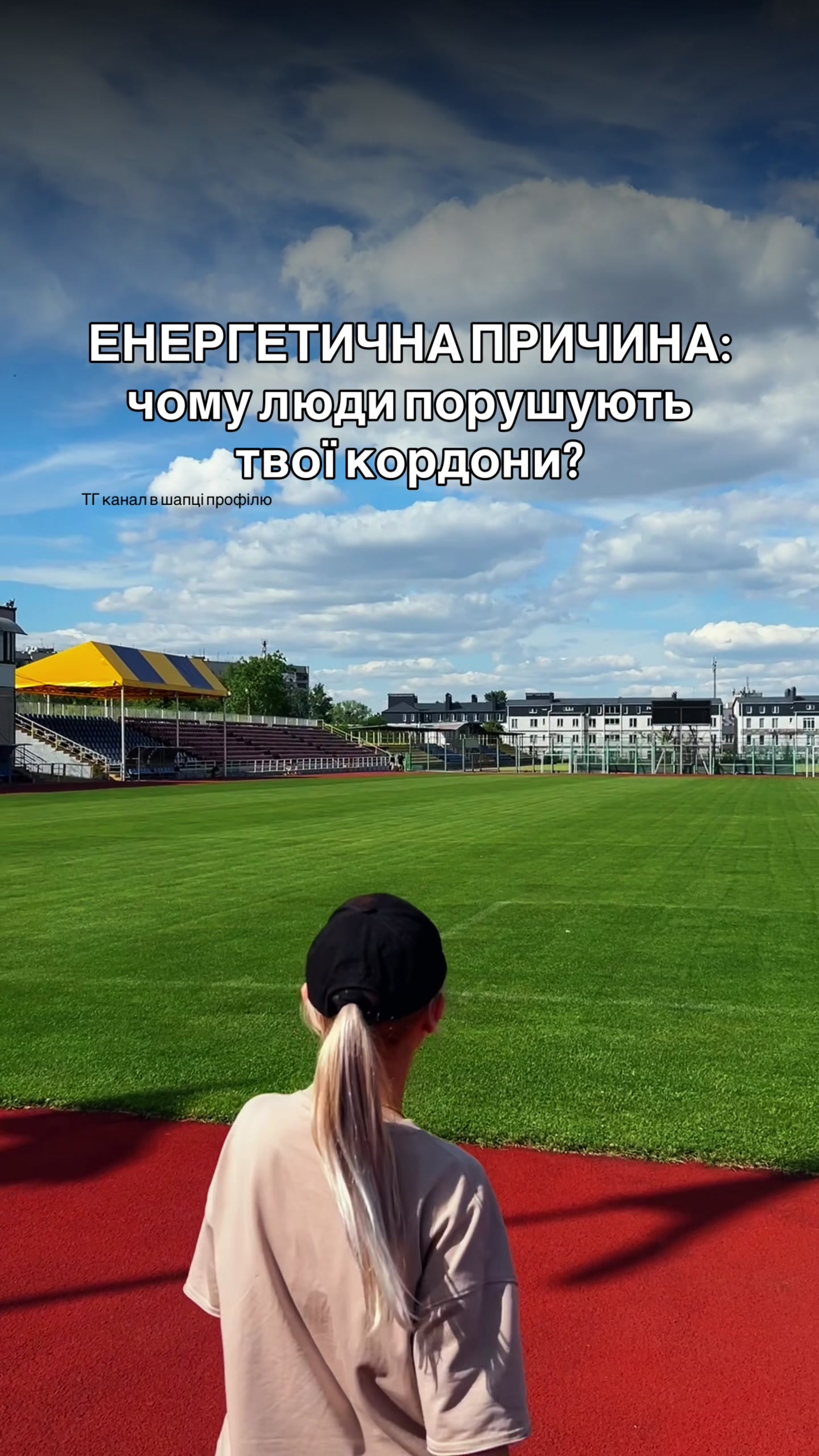 @𝐚𝐥𝐞𝐧𝐚_𝐤𝐞𝐝𝐞𝐥𝐨