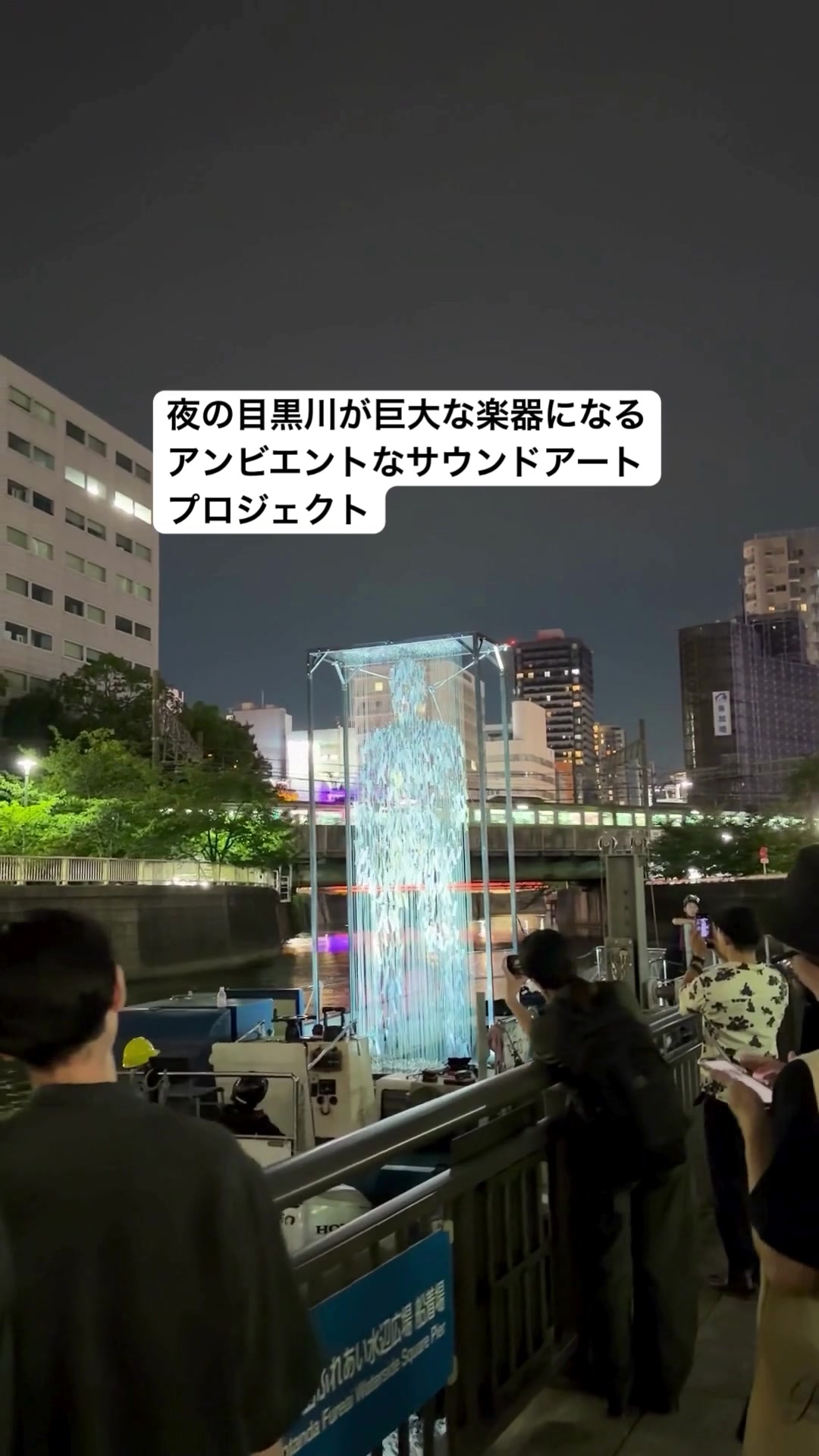 @タイムアウト東京