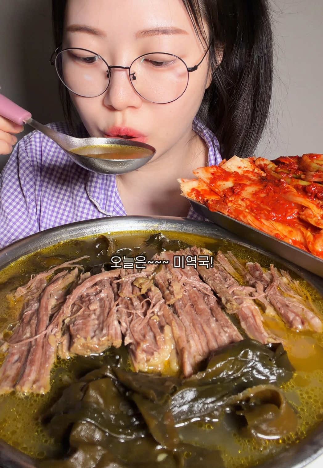 @잘먹는입큰언니