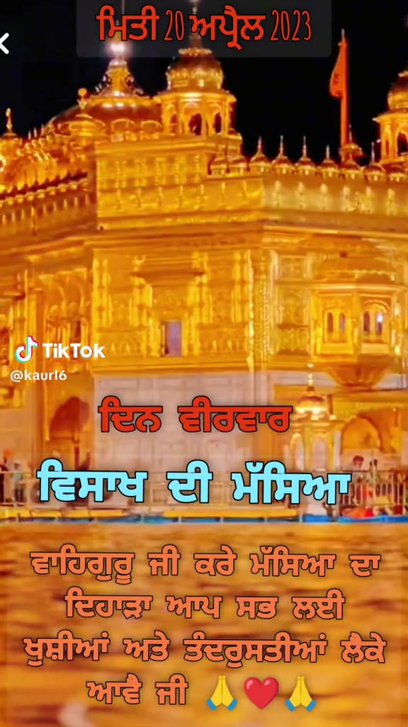 @rabbrakha23