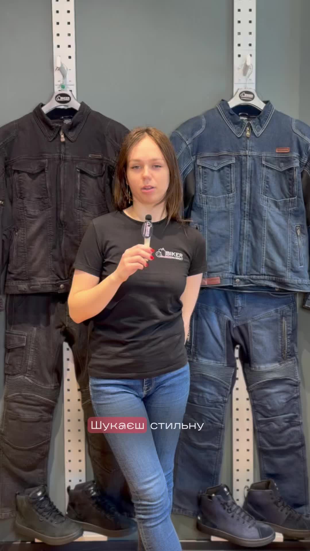 @BIKERMARKET.UA