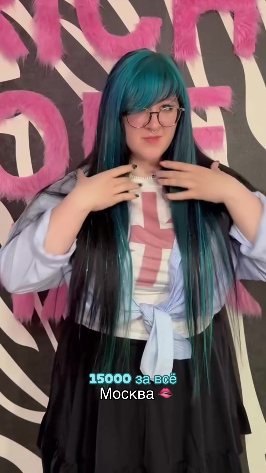 @RICH OFF HAIR