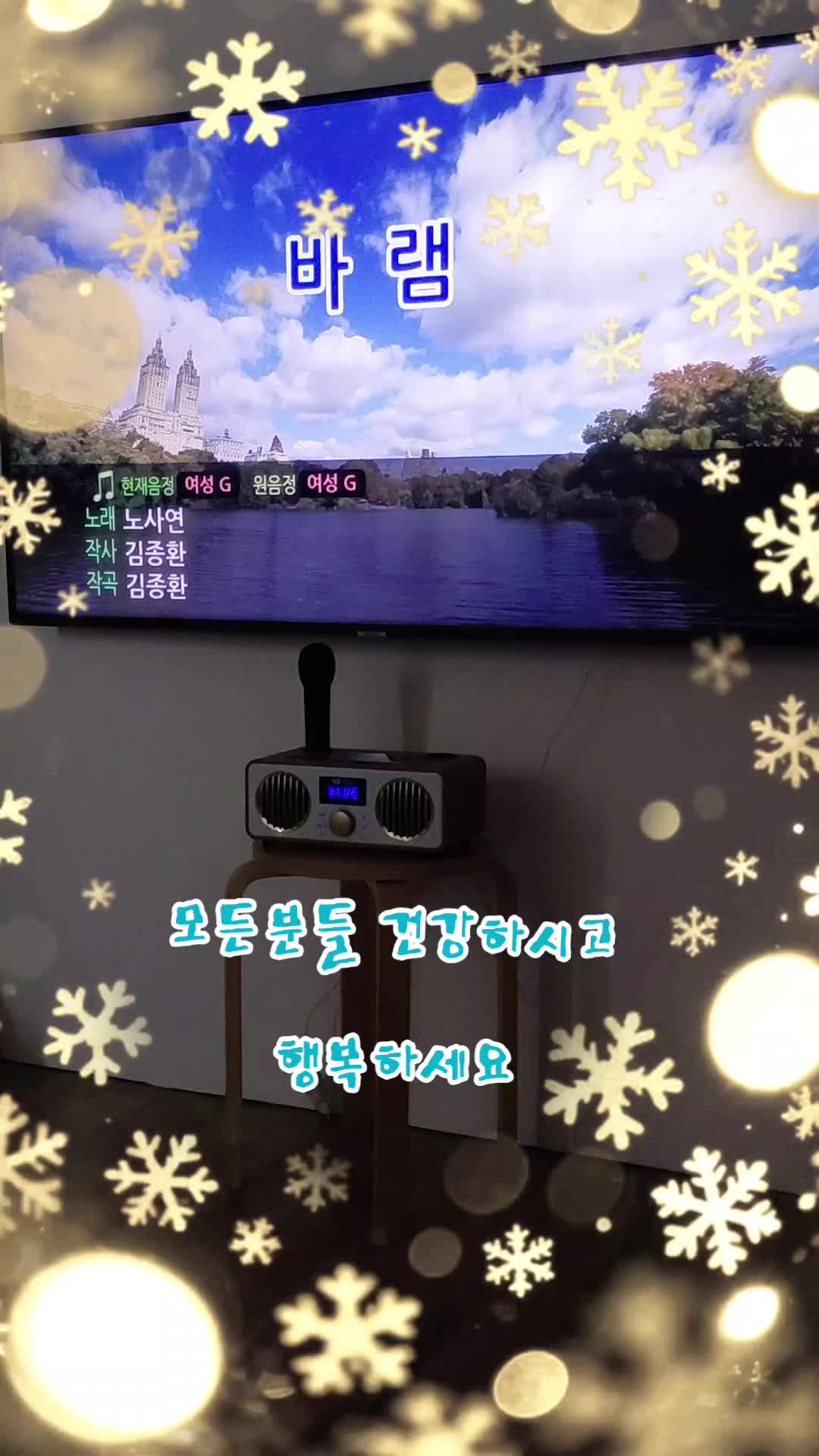 @써니케이