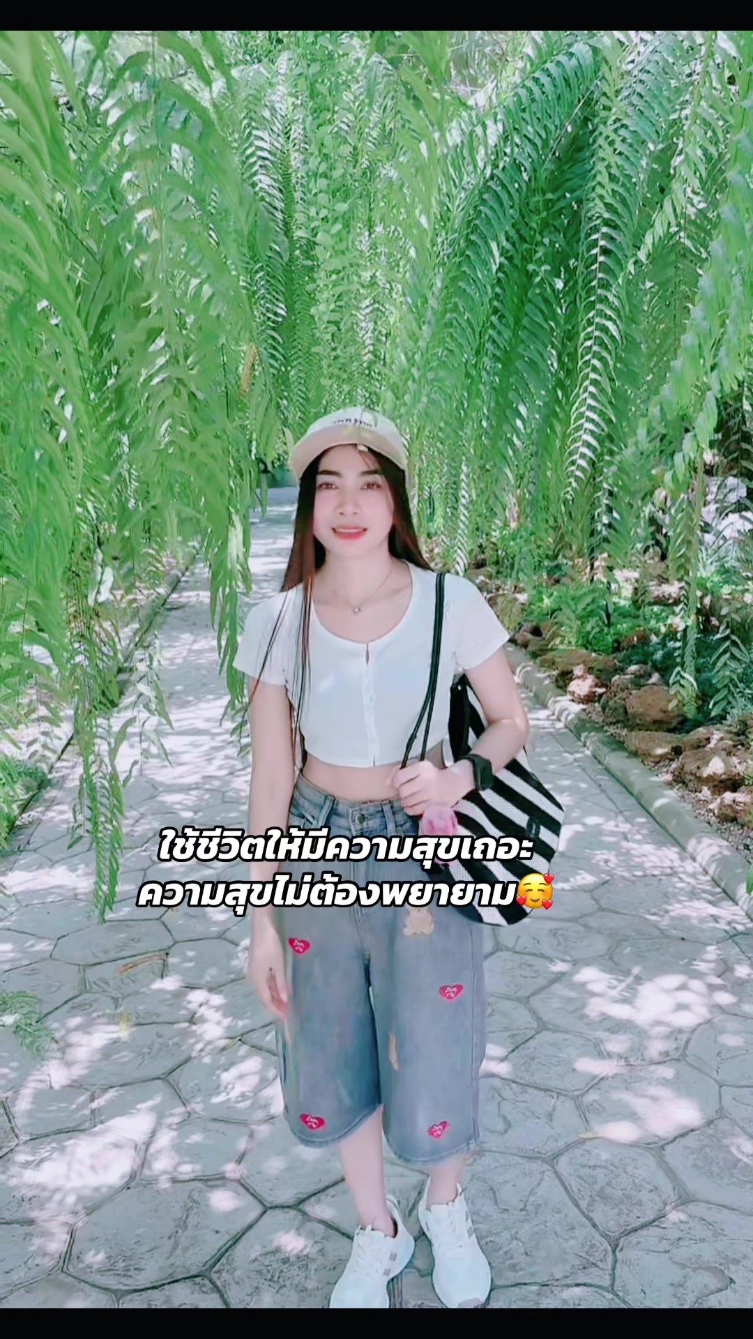 @๐๐บMeaw๐บ๐