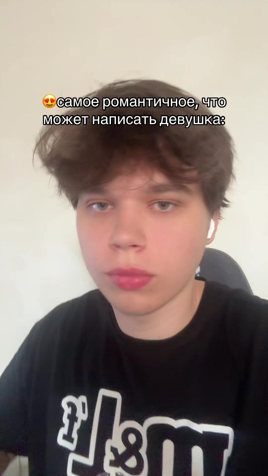 @😳ТГК: МИШГУН