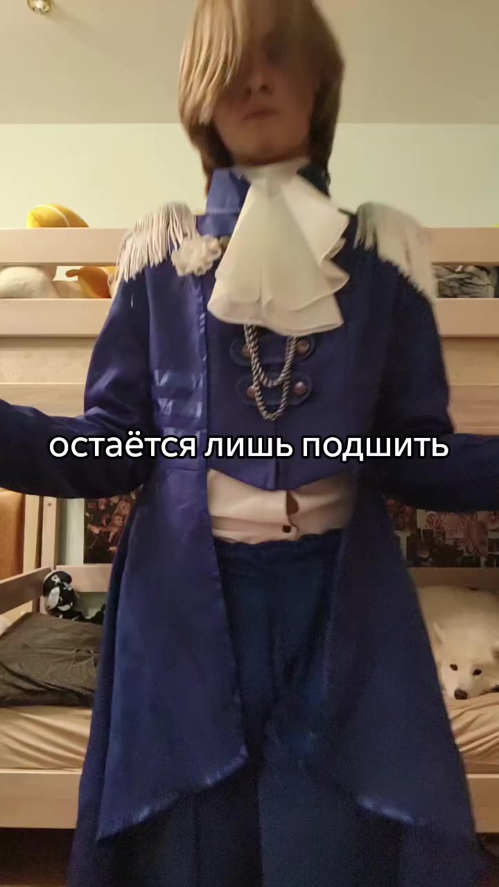 @Матвей усы побрей