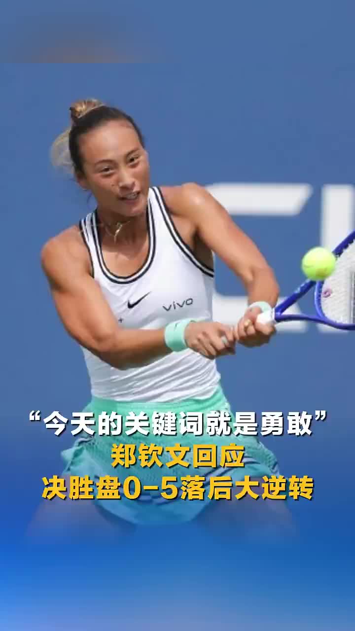@中國僑聲傳媒
