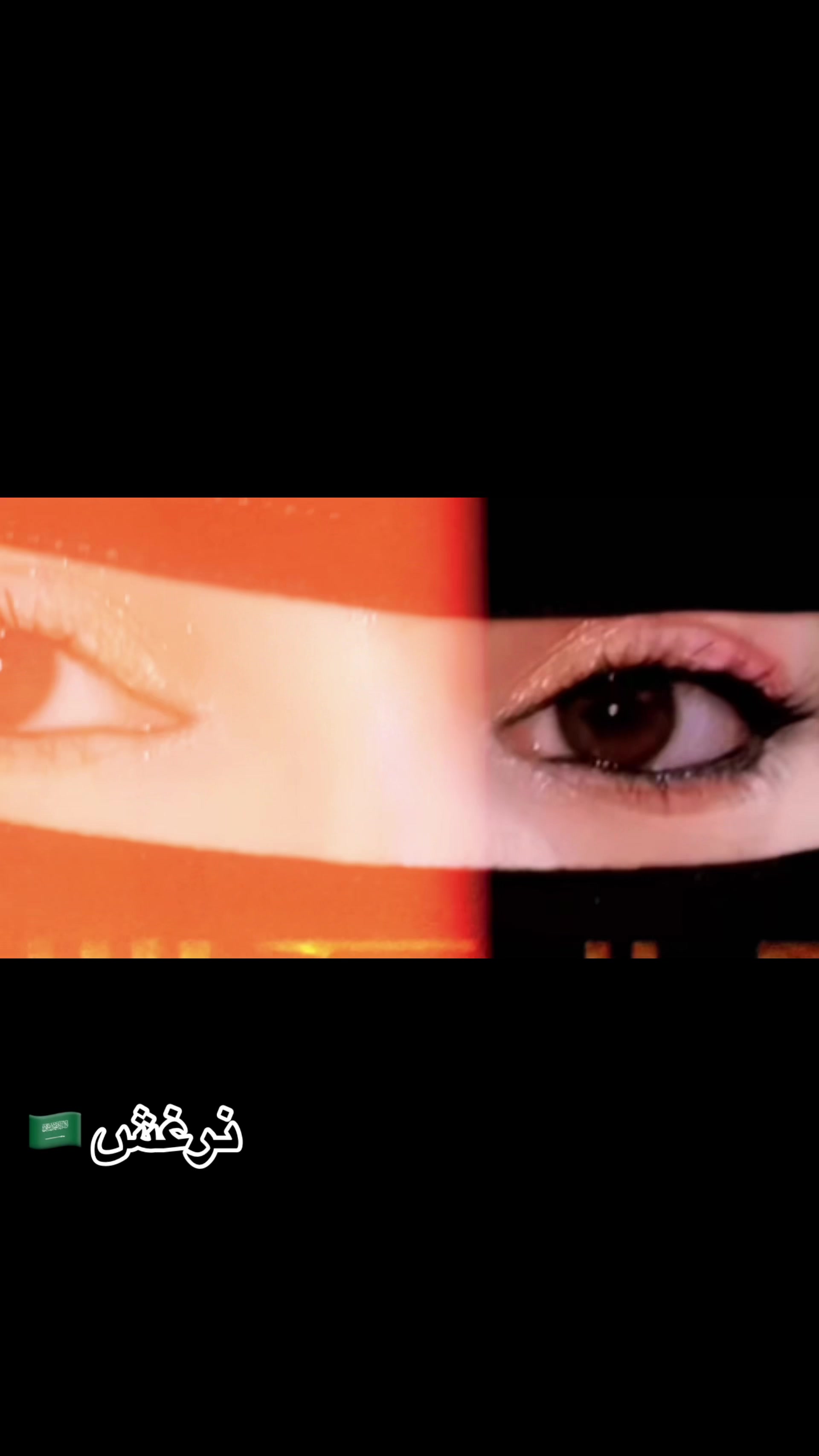 @đ§đŠSaYmađ¸ŲØąØēØ´đ¸đĻ