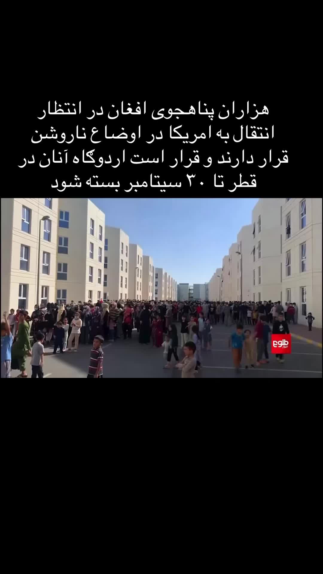 @Jafar Wahidi