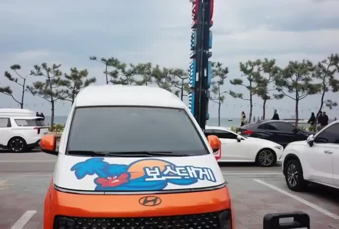 @삼척보스대게본점