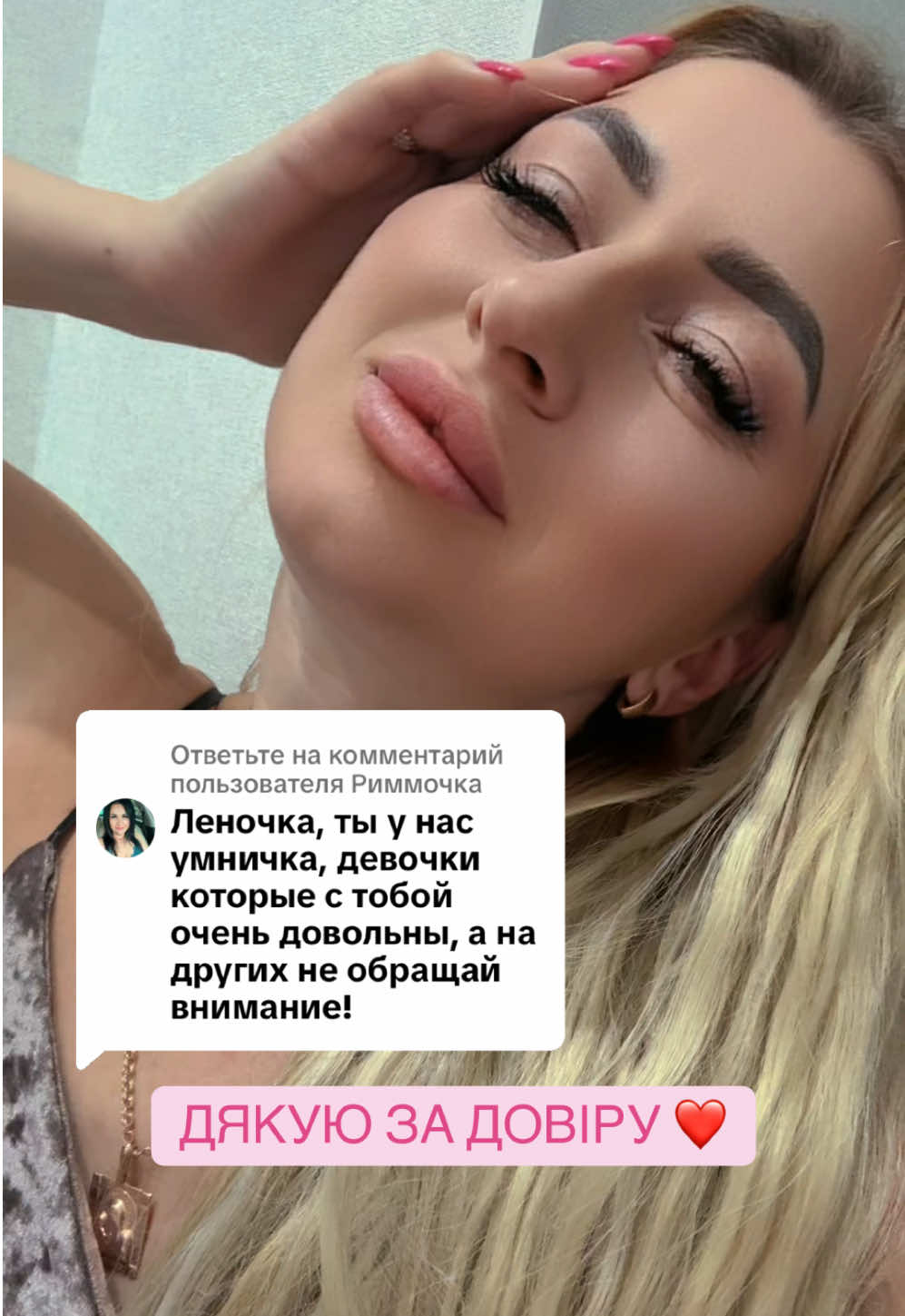 @E.M TEN DAYS | МІНУС ОБʼЄМИ