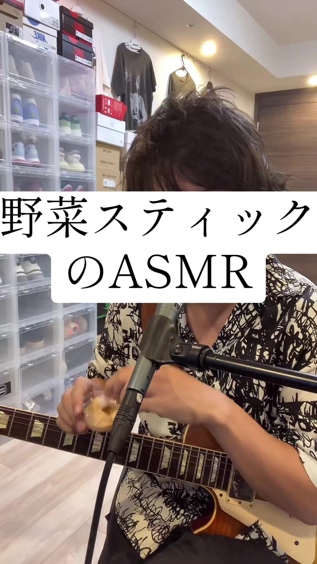 @桑原彰🎸🍌🐵