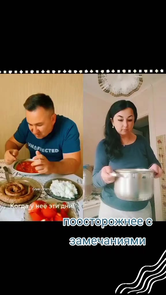 @❤️