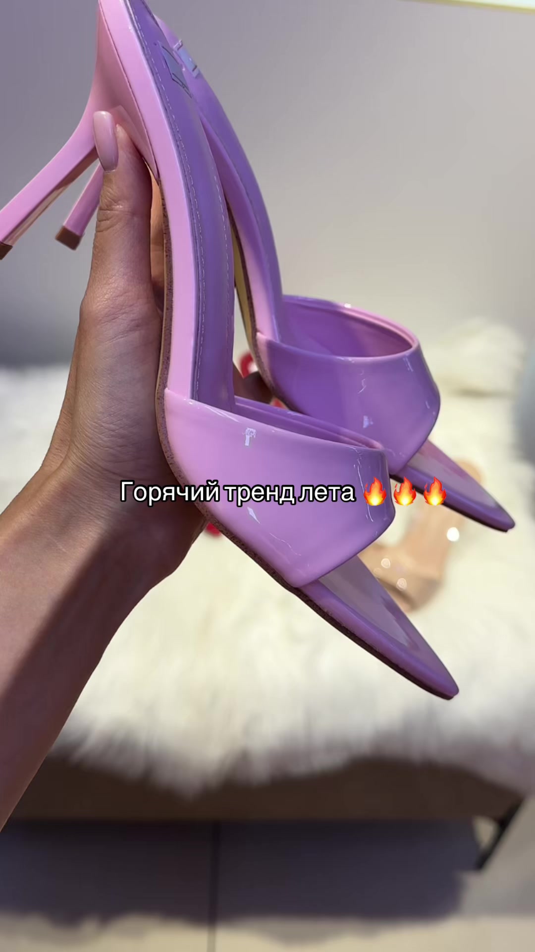 @PERSONA_ALMATY_SHOES