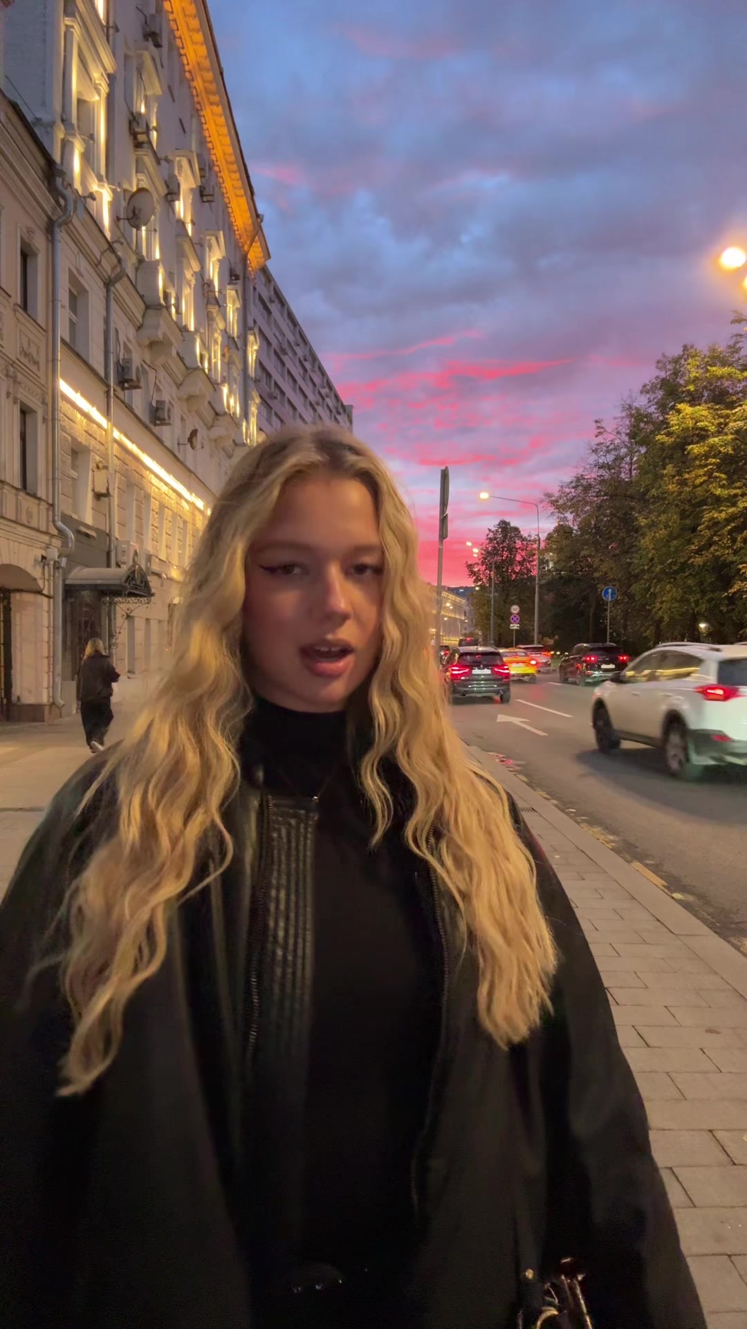 @алхимка