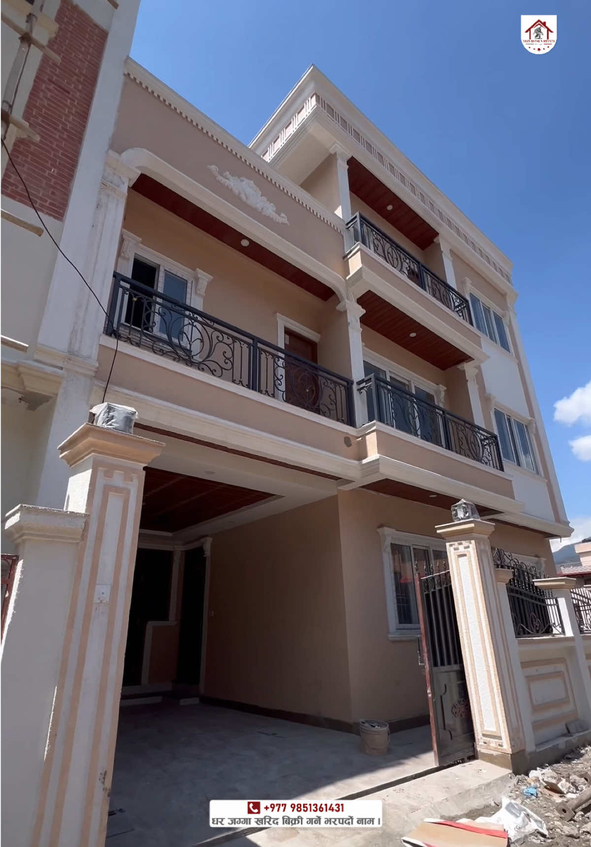 @Yeti Homes Estate