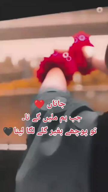 @𝐃𝐮𝐚__𝐅𝐚𝐭𝐢𝐦𝐚💫