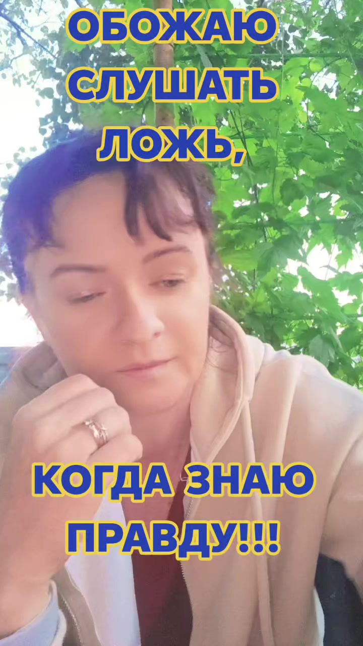 @Алла