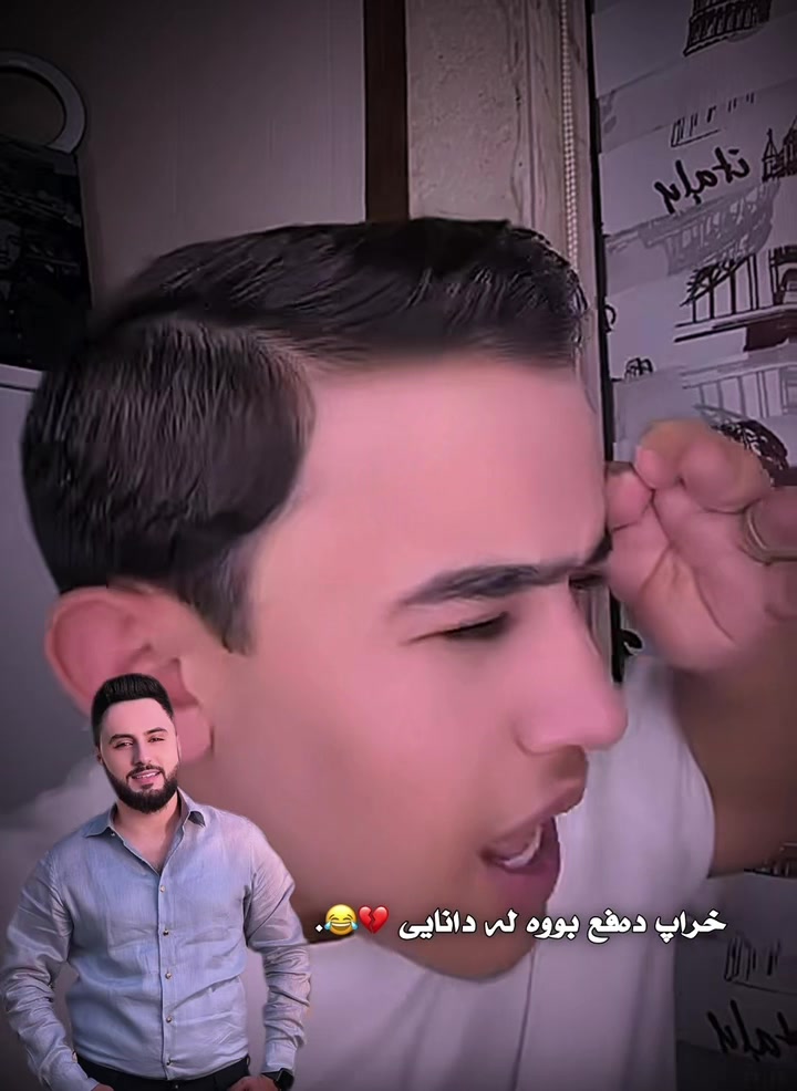 @﮼داستان ﮼قاتیل⚜️