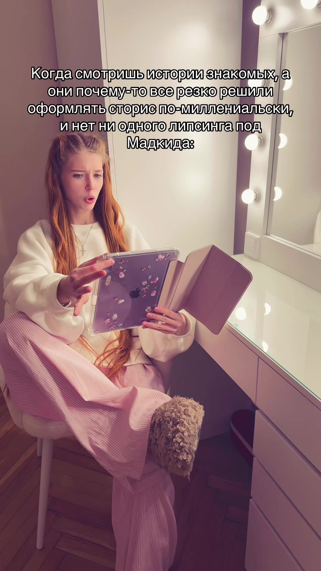 @Полик