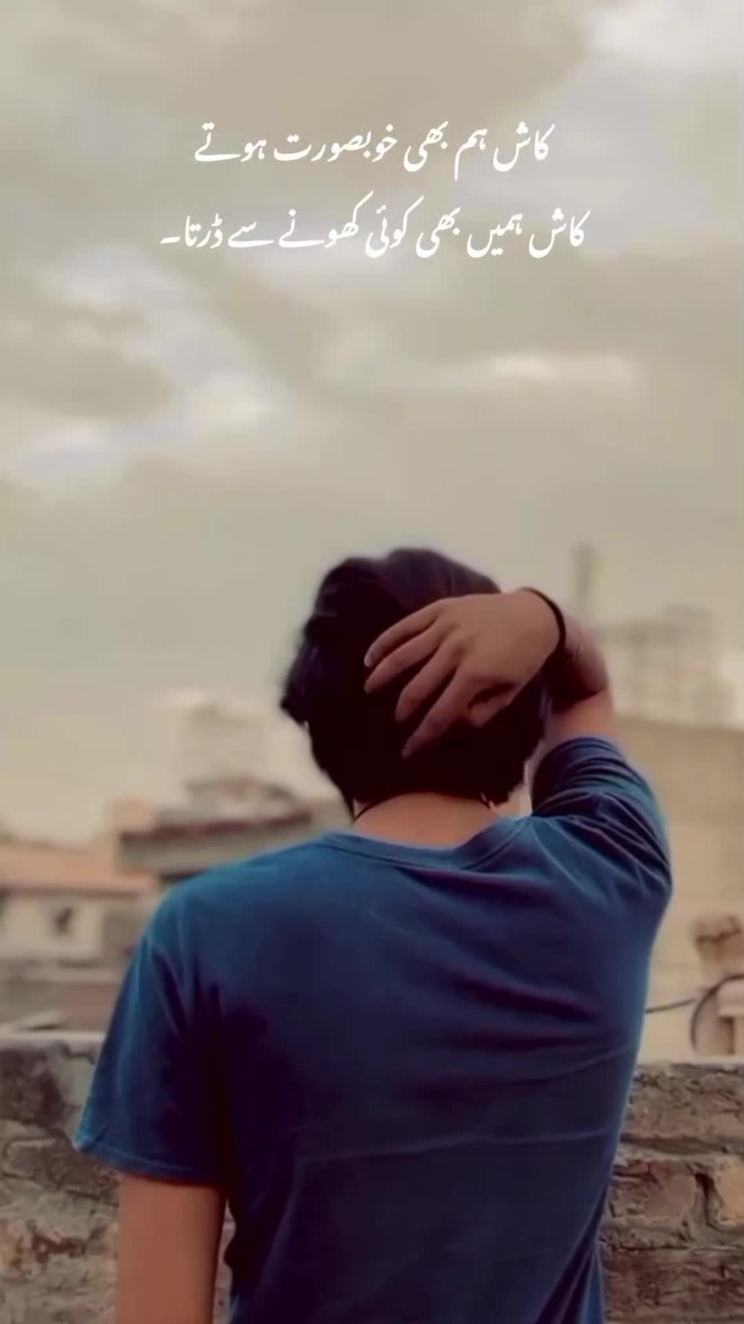 @𝟏𝟖 : 𝟎𝟒