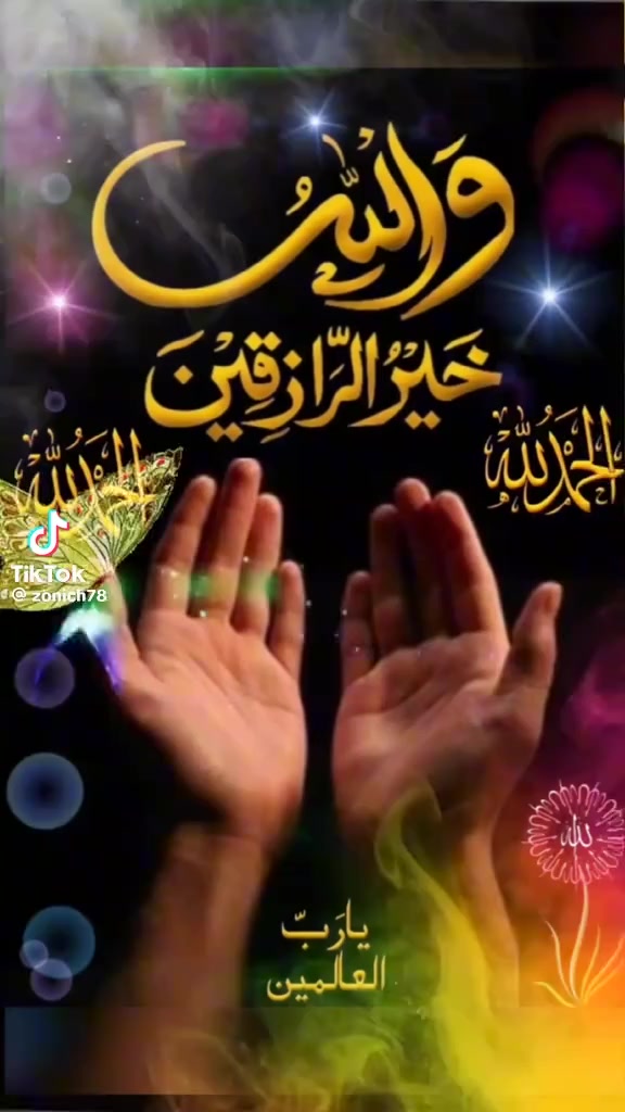 @خلیل احمد ❣️