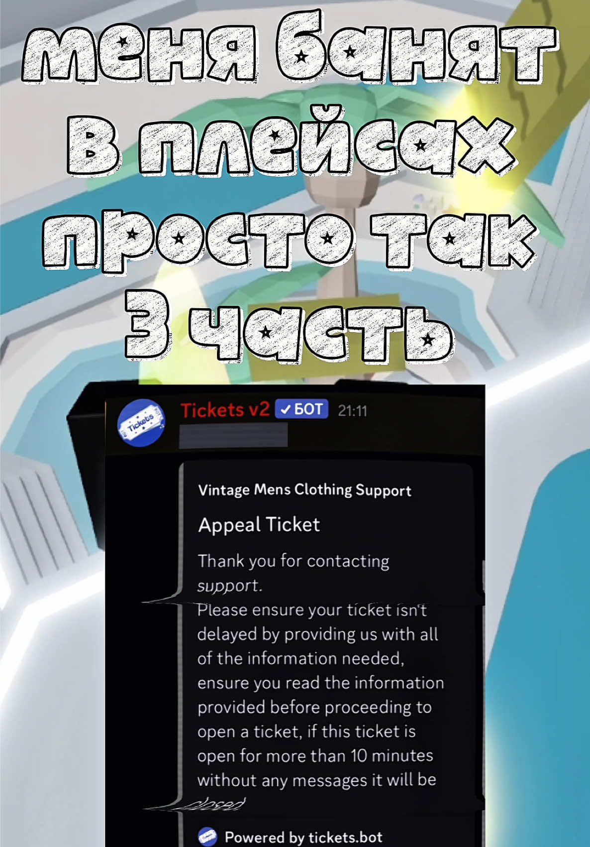 @sejmli