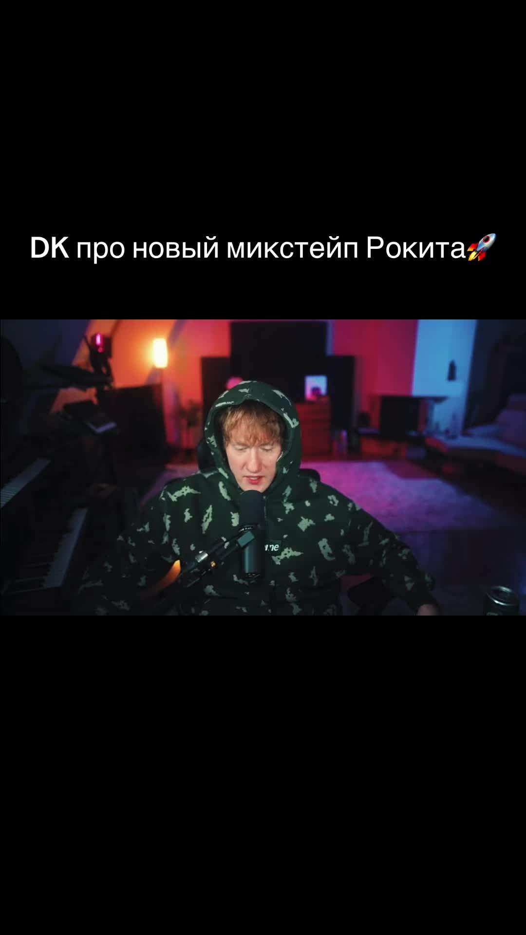 @тгк SSG