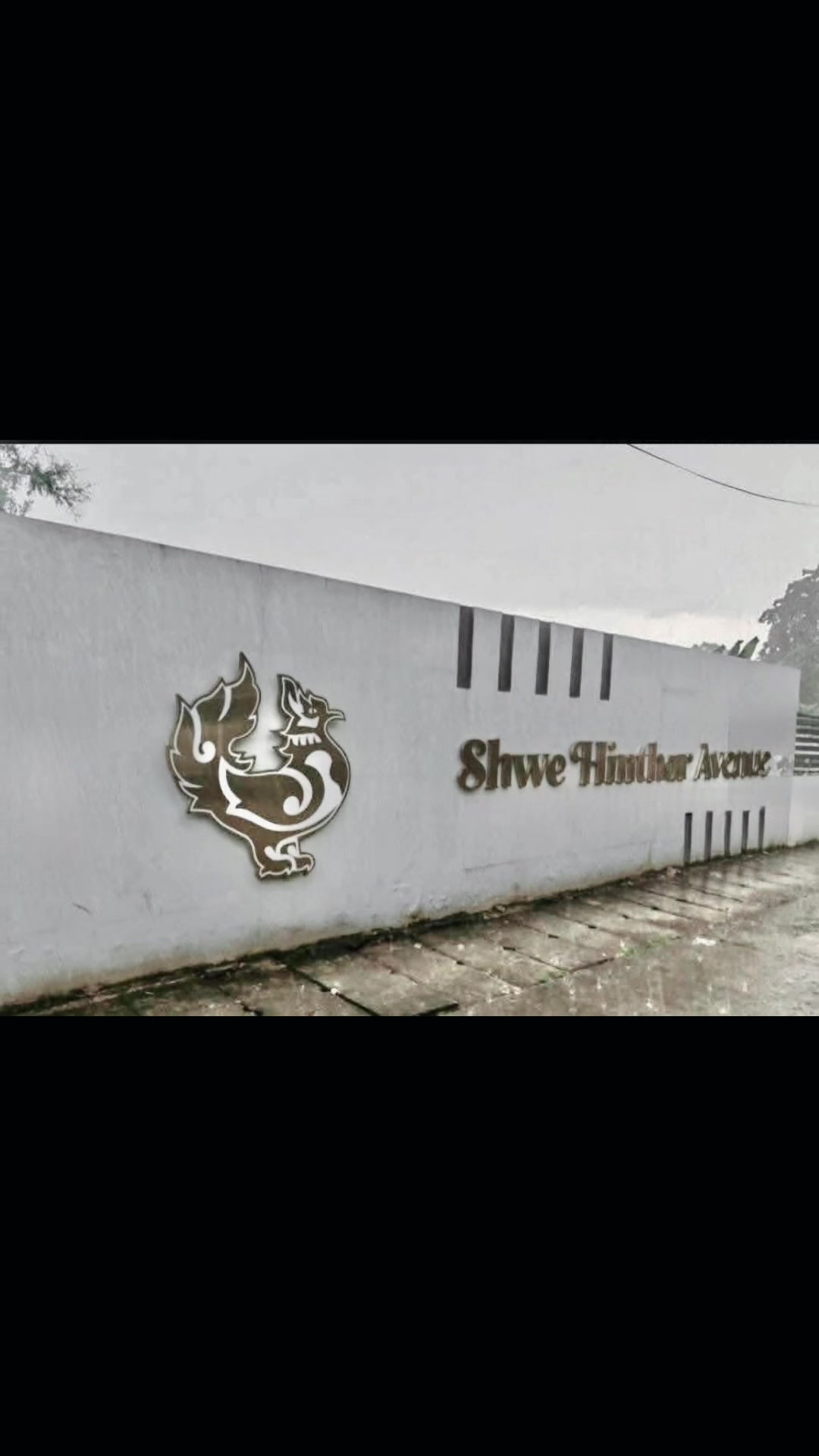 @Shwe San Eain Thit Real Estate