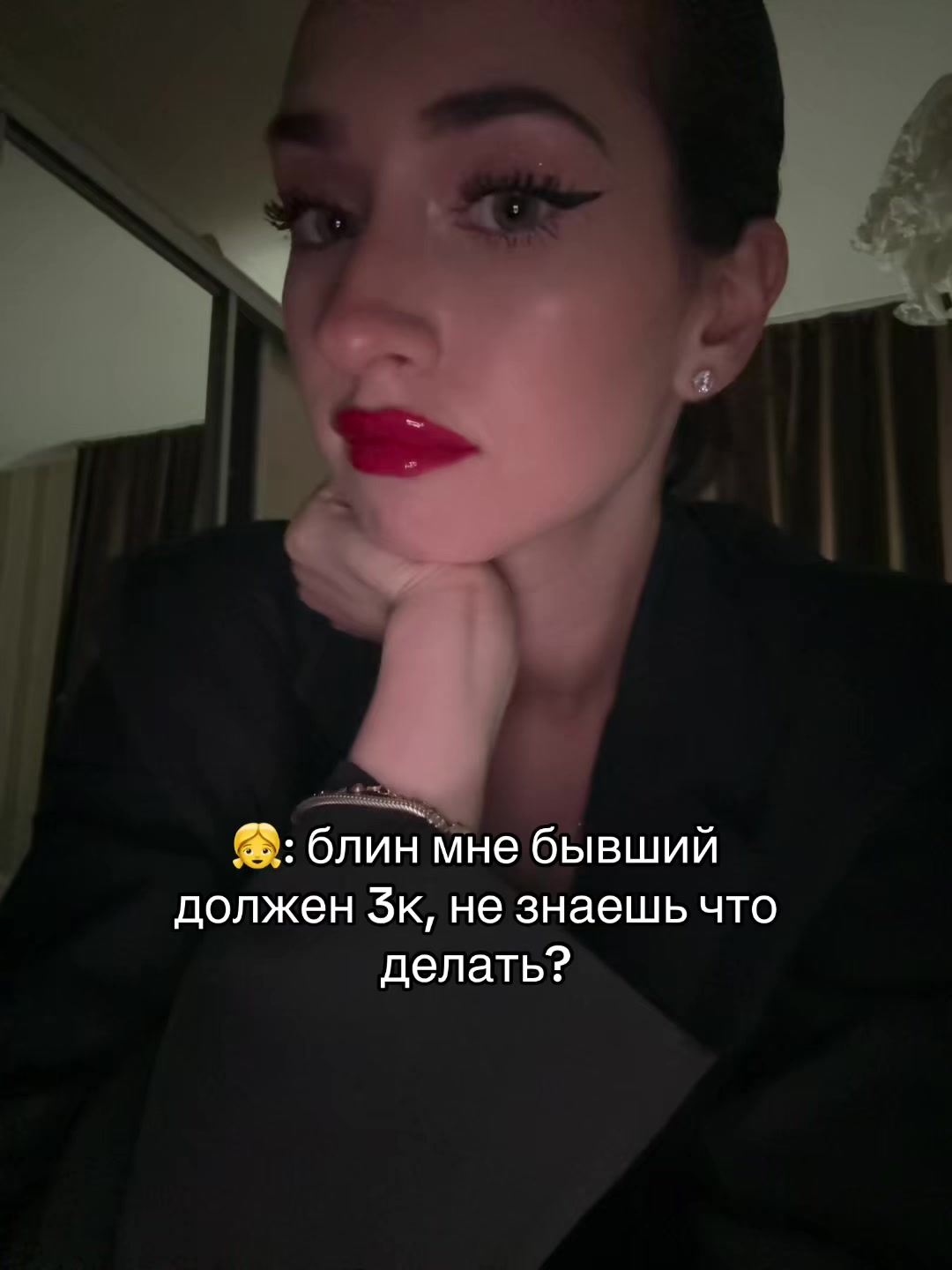 @АЛЁНА | ОРЕНБУРГ