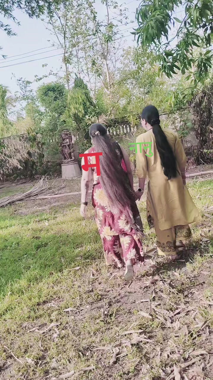 @Sanju Bohora