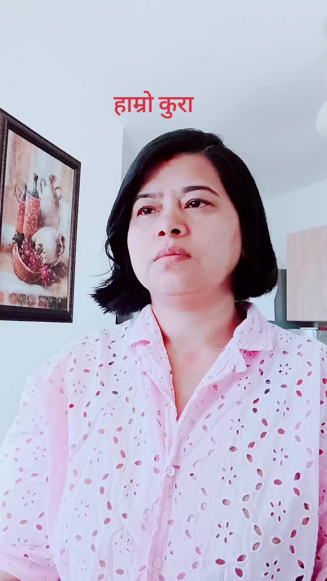 @💕💕Anupama thapa💕💕