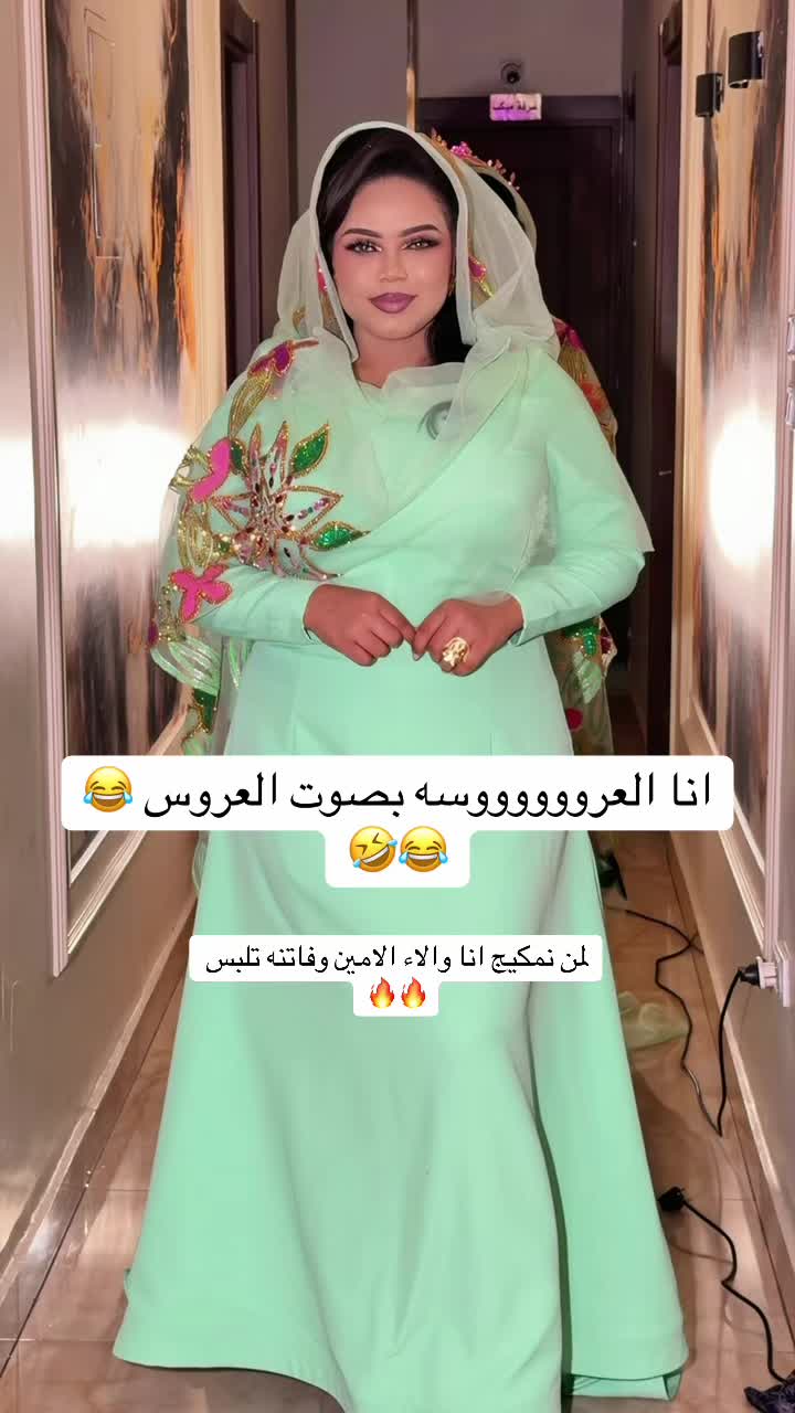 @ميكب ارتست Hiba Mustafa