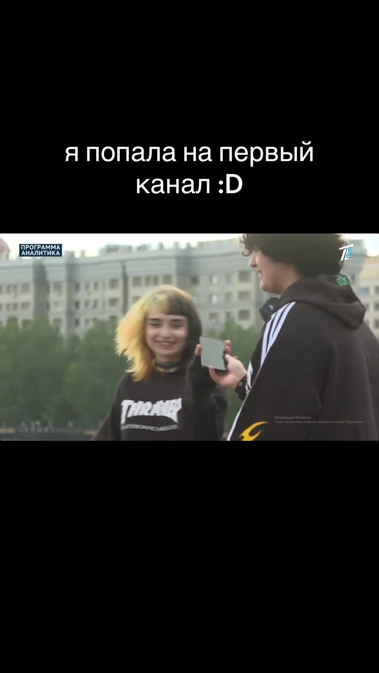 @иголочка 🪡