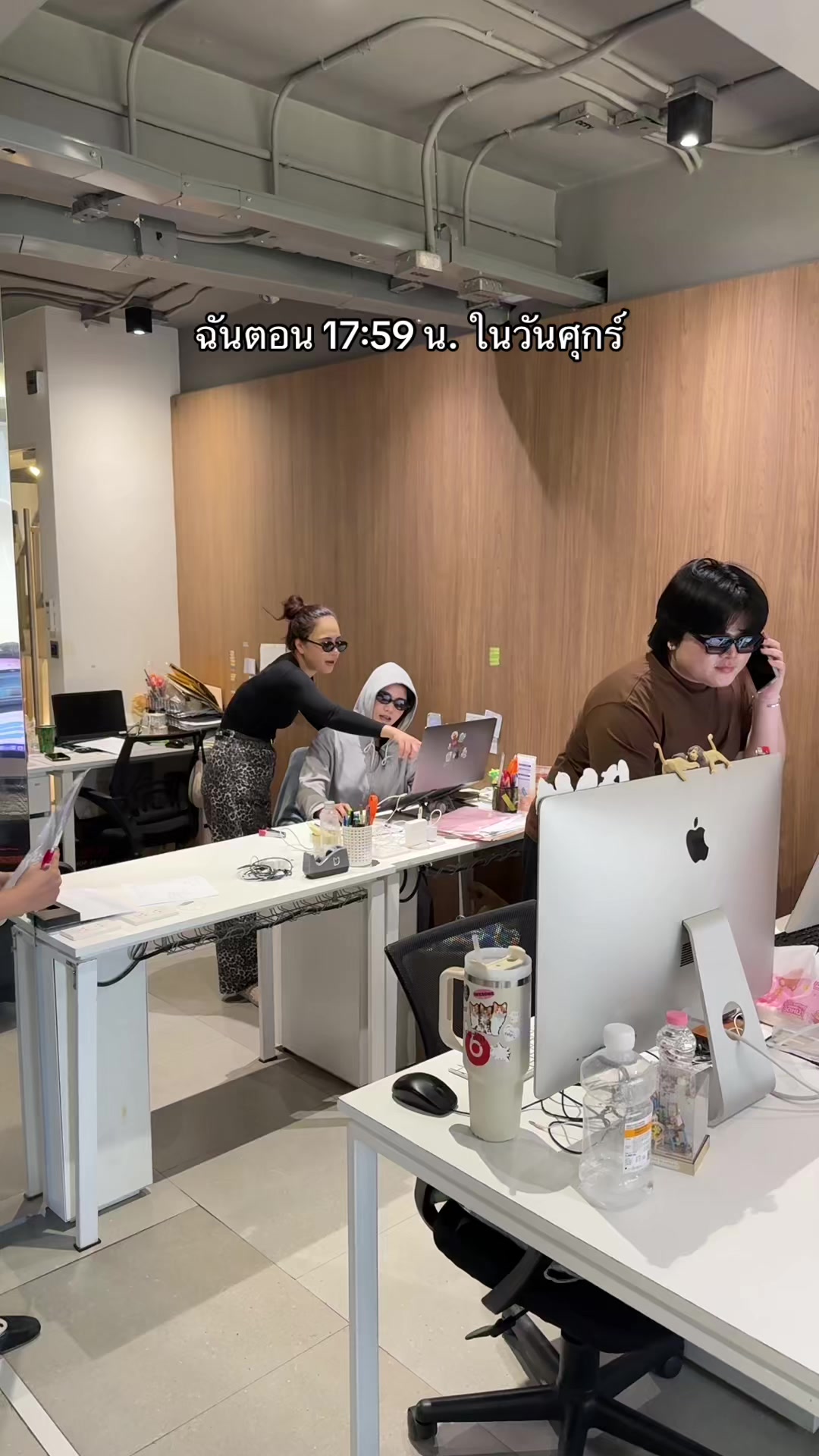 @Suitcube Career