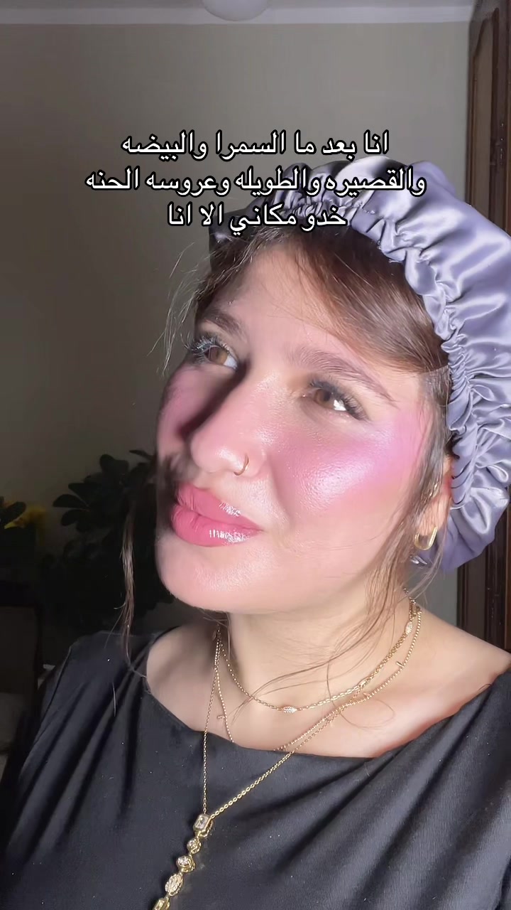 @Maryamellethy