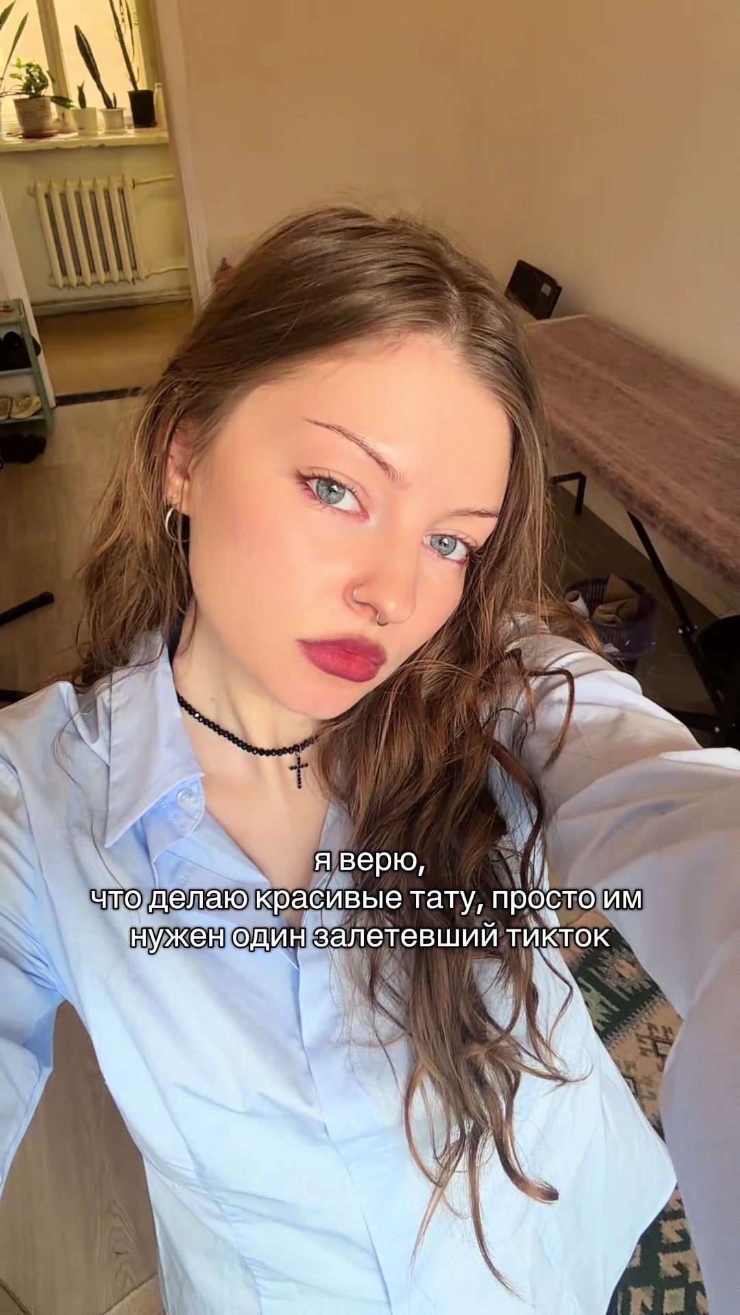 @kutatts🪡🤍