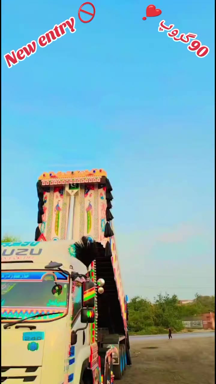 @💝علی بٹ💖 فوجی مل والا💝