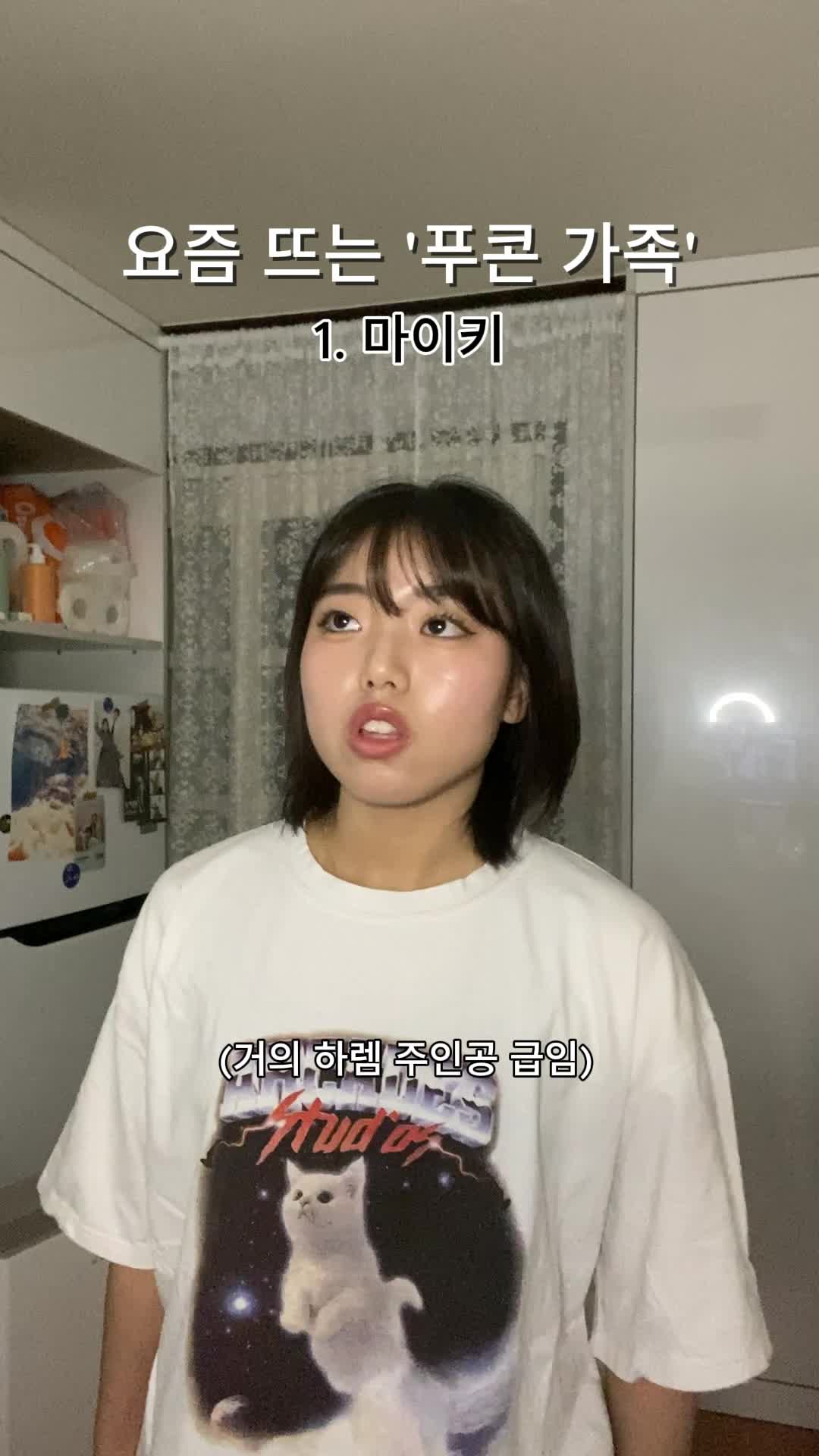 @๊ฝ์