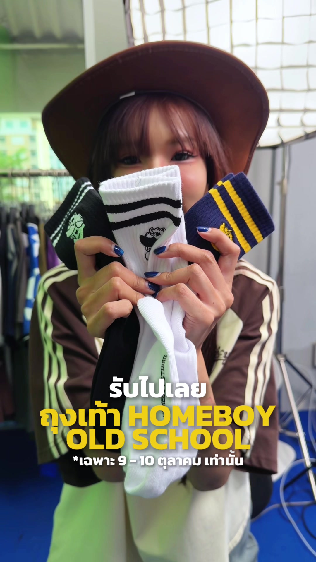 @HOMEBOYBKK