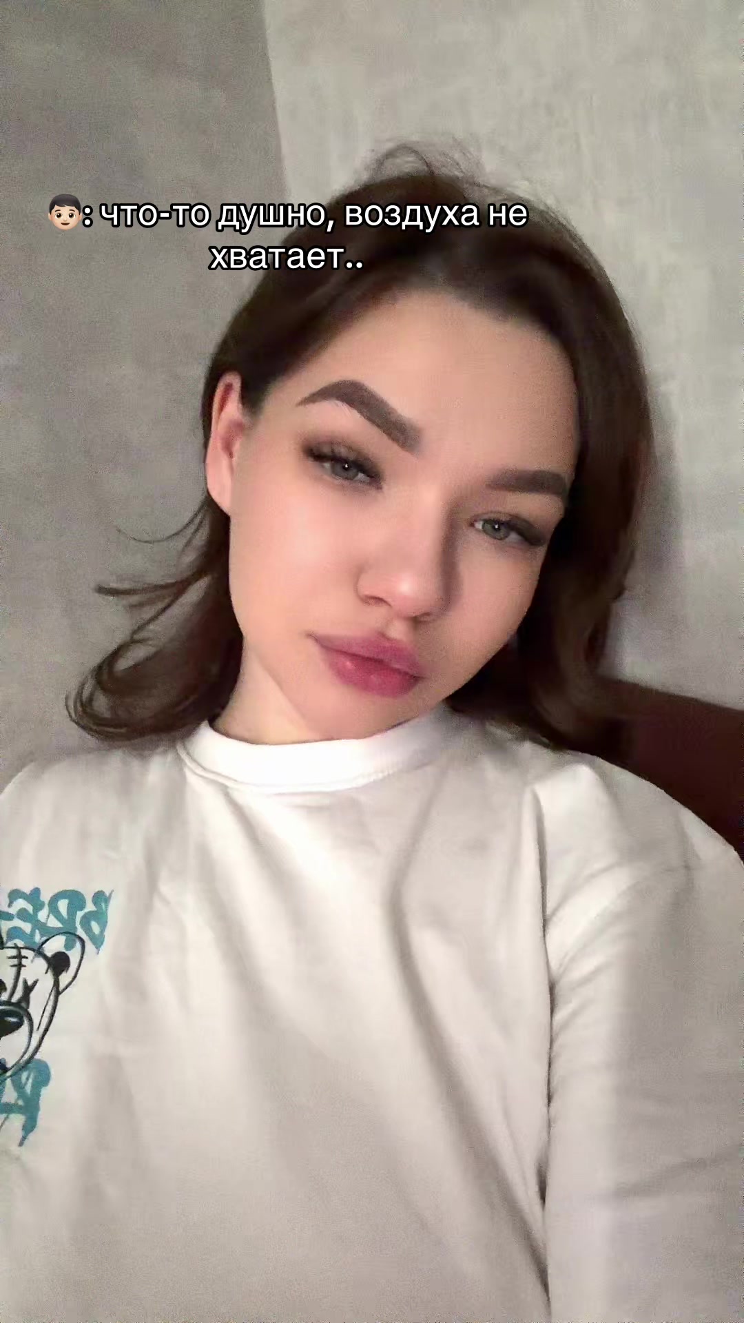 @другая..