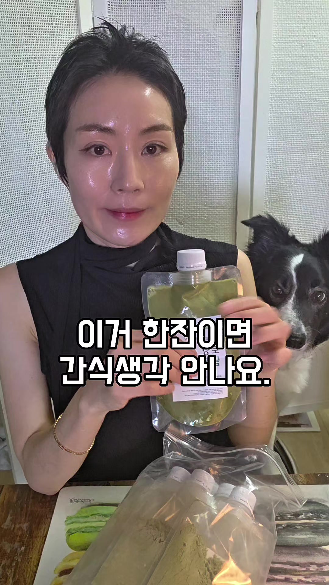 @심사임당
