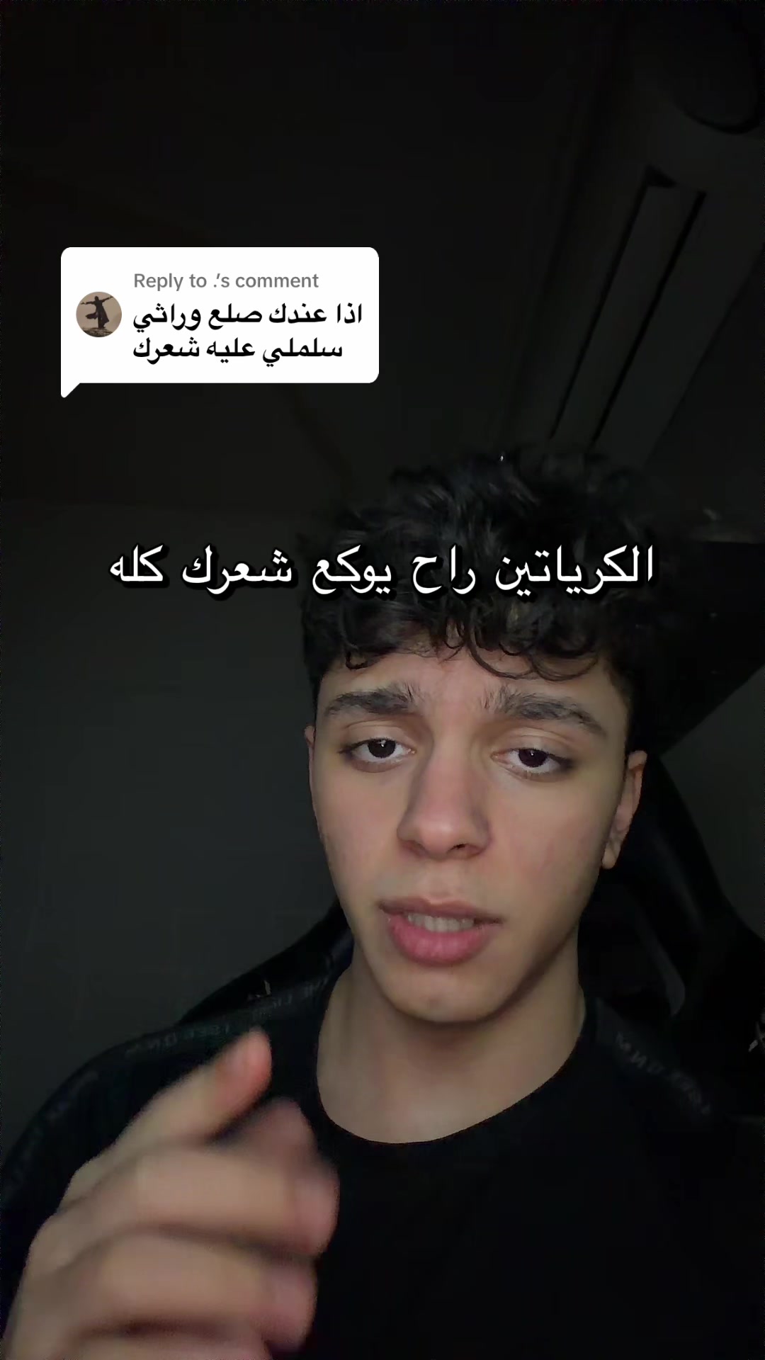 @hsnlifts