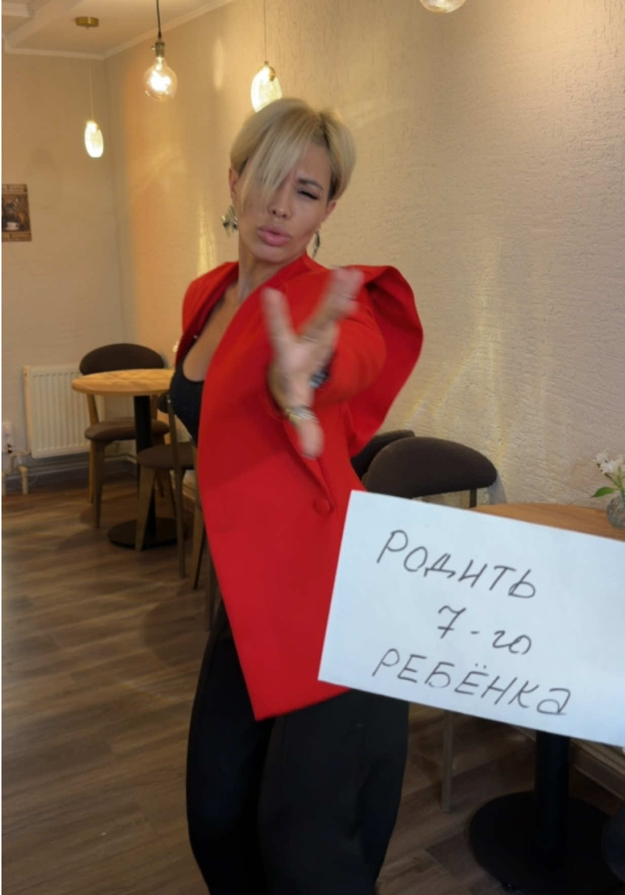 @Лора