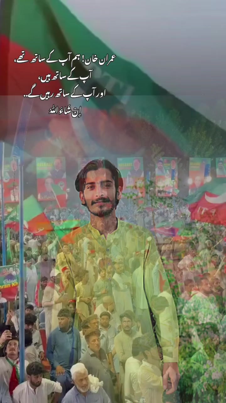 @🏴☠️ بٹ بادشاہ 🏴☠️