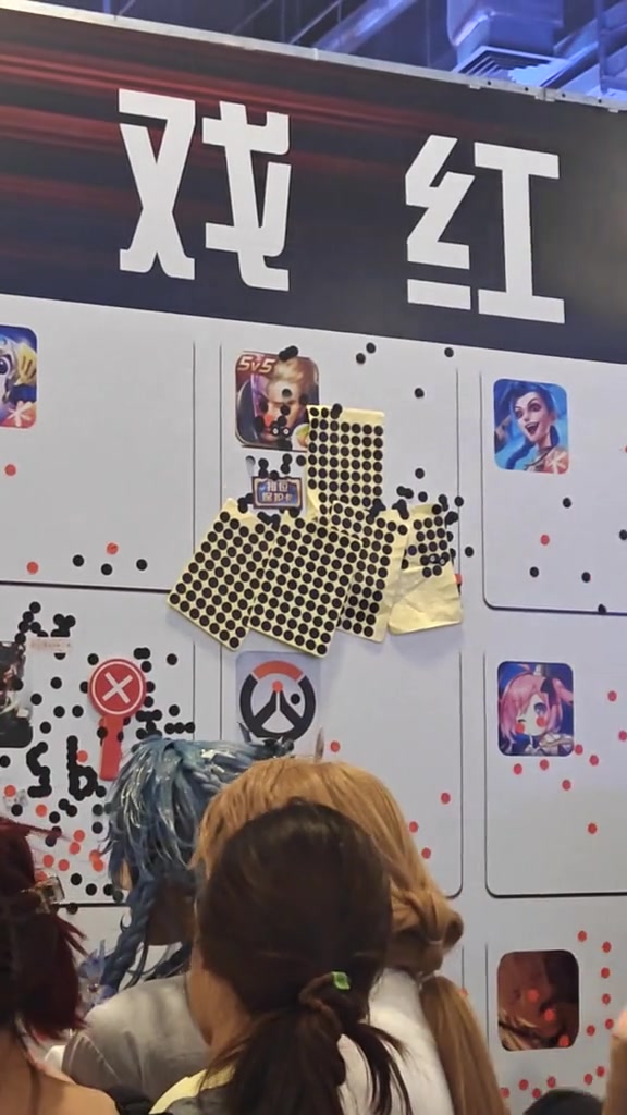 @✨Cá Block-chan✨