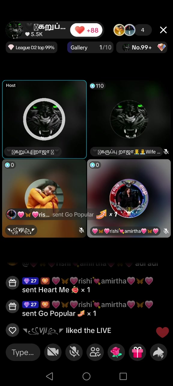 @💞💗🦋💗rishi💘amirtha💗🦋💗💞