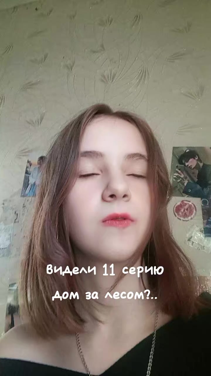 @~&bull;&deg;&hearts;мистический ветер&hearts;&deg;&bull;~